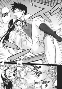 [Kouda Tomohiro] Seka x Seka 1 [English] [SaHa]