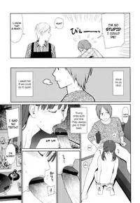 [Higashiyama Show] Nymphodelic [English]