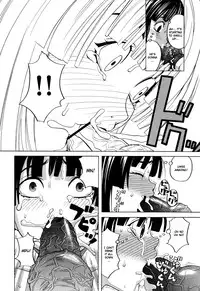 [Zukiki] Inu no Seikatsu - A Dog's Life Ch. 1-3 [English] [Pineapples R' Us]