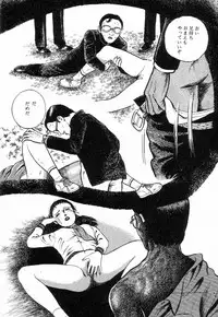 [Hayami Jun] Chimamire Tenshi