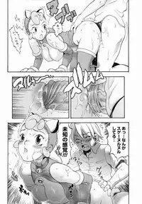 COMIC Megastore 2005-03