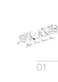 [mi, Mahitte GO (Misaka Nyuumen, Mahi)] Sleep,Love,Heat,Eat, (Granblue Fantasy)