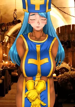 ルイーダの裏酒場