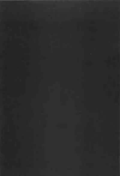 [Ohkoshi Kotaro] Koukotsu no Joi (Ryouki Keiji MARUSAI) [Chinese] [不可视汉化]