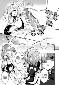 Gohoushi no Itashikata.