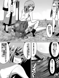 [Dining] Akagami no Kenshi Selphy