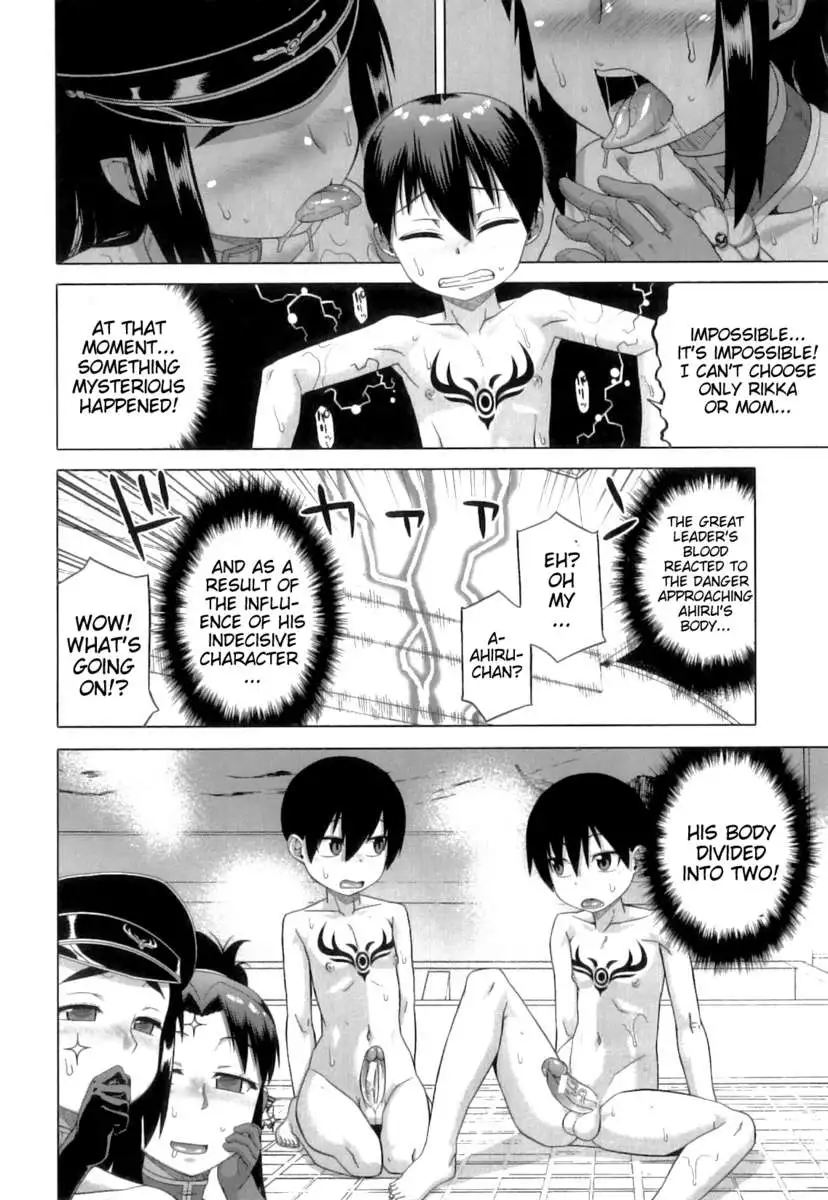 Snow Knight Whitey (30)