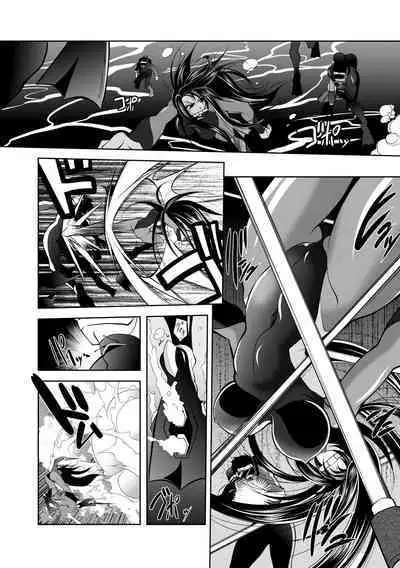 [Parfait] Juuyoku no Hanayome-tachi - The Bestial Brides [Digital]