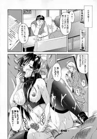 [Martan] Hyakka Ryoran