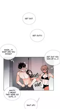 [Silverstar] Talk To Me Ch.1-33 (English) (Ongoing)