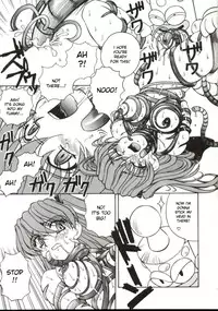 [Spark Utamaro] Shiruwo Suunawa [English] [desudesu] [Decensored]