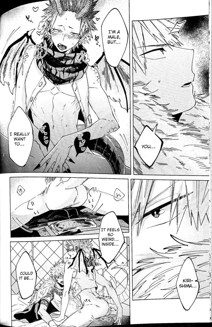 Segregated Euphoria- Boku no Hero Academia dj