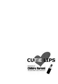 [Harumi Chihiro] Cutie Lips