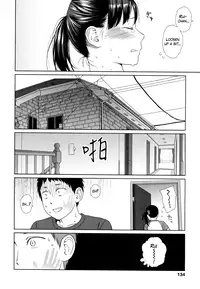 [Higashiyama Show] Nymphodelic [English]