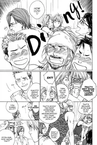 [Blissful Sin] Ikenai Otoko [ENG]