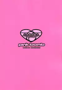 (C59) [Anime Brothers (Itsuki Kousuke)] Pink Bomb (FLCL)