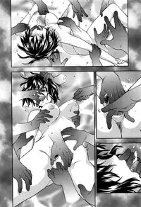 COMIC Mugen Tensei 2016-06