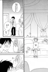 COMIC Potpourri Club 2007-07