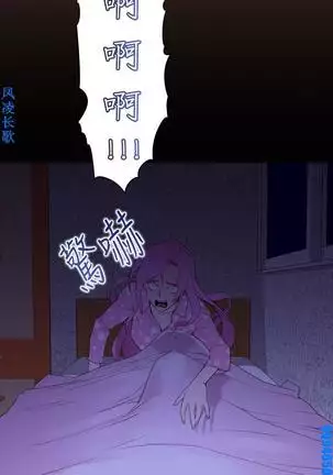 他的那裏1-36完结【中文】韩国