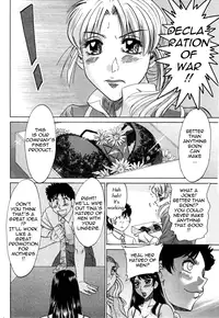 [Chanpon Miyabi] Futabo - Twins Mother 2 [English] {Tadanohito}