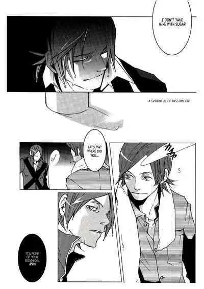 [GD (Izumi Yakumo)] UNDER SKIN (Persona 2) [English]