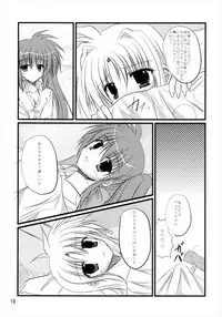 (C82) [Upagoya (Endori)] Upagoya Soushuuhen 2 (Mahou Shoujo Lyrical Nanoha)