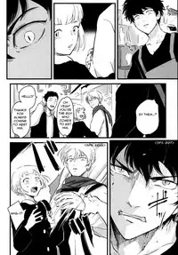 [Harada] Yajirushi | Arrow [English] [Incomplete]