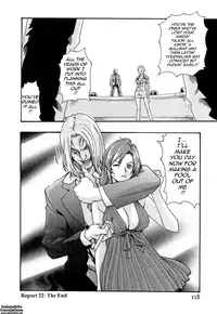 [Haruki] Hishoka Drop - Secretarial section Drop 3 [English] {Tadanohito}