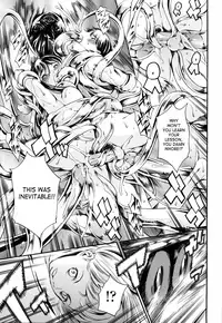 [Tuna Empire] Island Vol.2 (English)[SaHa]