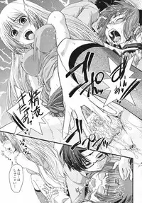 COMIC Penguin Club 2008-02