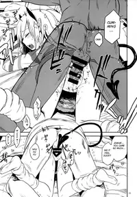 (C95) [Arekusa Thunder (Arekusa Mahone)] Imouto wa Succubus [English] [BSN]