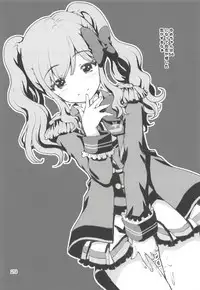 (Geinoujin wa Card ga Inochi! 17) [Kaitoushinshidan (Kaishinshi)] Matokatsu! (Aikatsu Stars!)