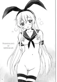 (C84) [Raijinkai (Haruki Genia)] Mente Zekamashi (Kantai Collection -KanColle-)