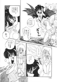 [Kimio Tamako] Rakuen Tengoku -LOVEx100-