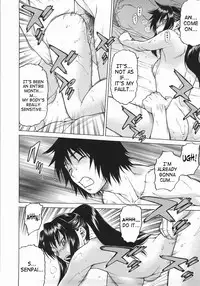 [Kouda Tomohiro] Seka x Seka 1 [English] [SaHa]