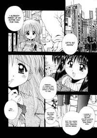 [Kamogawa Tanuki] Elements [ENG][Hi-Res]