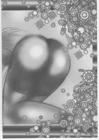 [Dirty Matsumoto] Onna Kyoushi Akai Yami