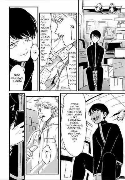 [Harada] Suki na Hito Hodo [English] {melty, rioshiny}