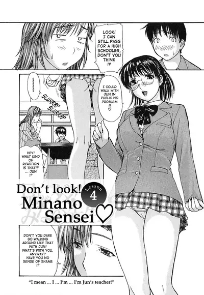 Tonari no Minano Sensei ⎮ My Neighboring Teacher Minano