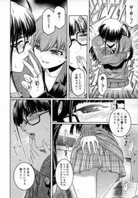 COMIC Megastore H 2007-06