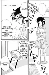 [Gyokusaijima (38-shiki)] Kiss Me, Please. (Tsukihime) [English]