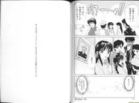 [Caramel Dow] Alpha Female