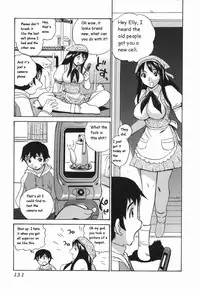 Tonari no Nakadashi Oneesan [English] [Rewrite] [Goat]