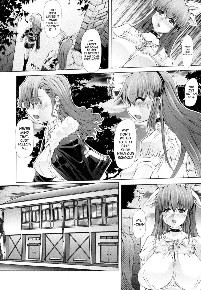 Love Doll Chapter 3 ( Love Complex VOL.3)