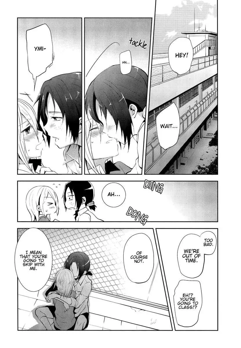 titan x goddess x rolled egg