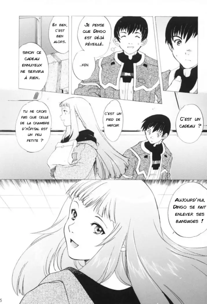 Yukuzo! Aumaan Daikessen!! Gojitsudan