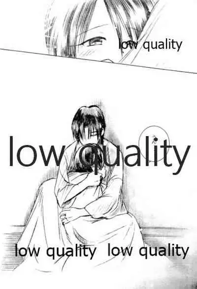 Ore-tachi no Shiawase Soushuuhen