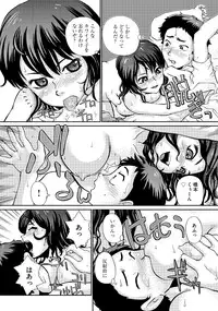 [Suzuki Otokichi] Younyaku Nannyo [Digital]