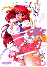 (Futaket) [Behind Moon (Q)] GlassFire (Beat Angel Escalayer, Onegai Teacher)