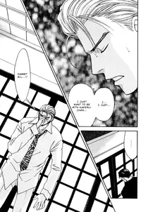 CJ Michalski - Secret Connection Vol1 Ch3 [ENG]